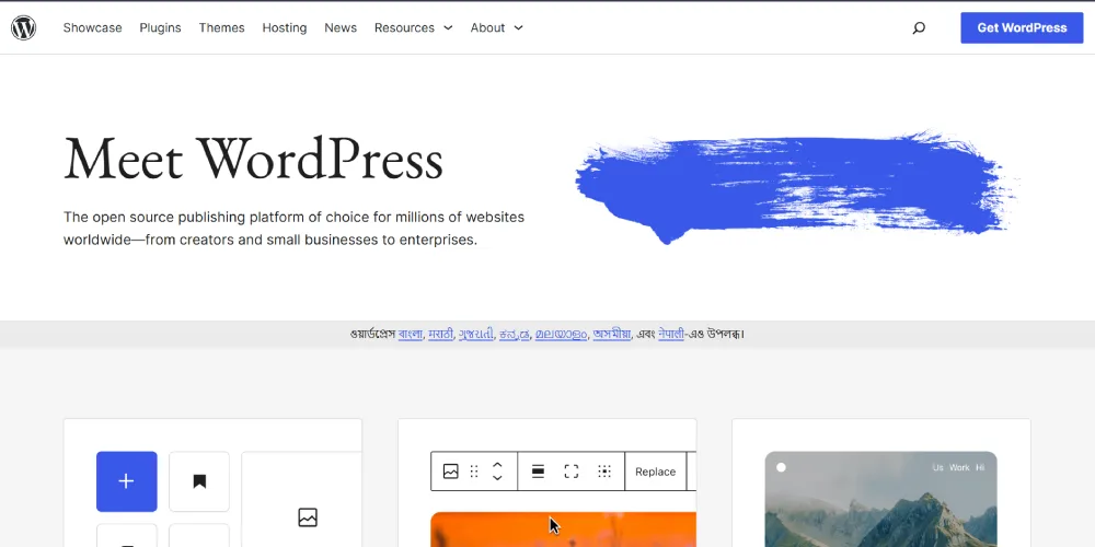 How to download the WordPress